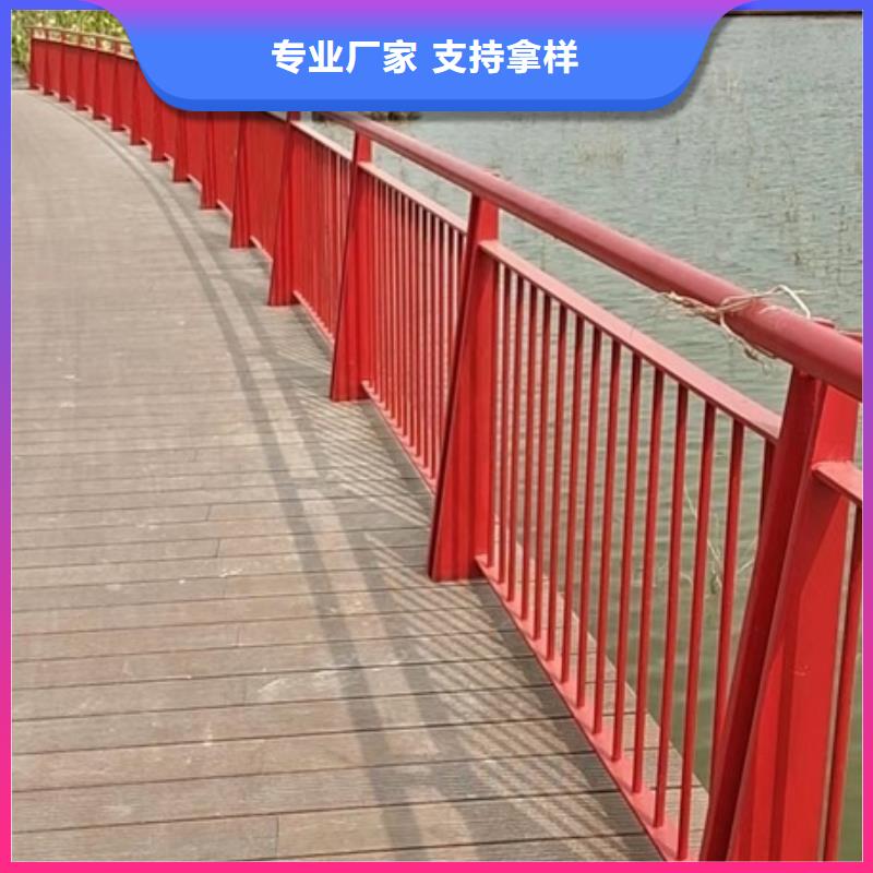 景觀護欄城區河道景觀護欄追求品質