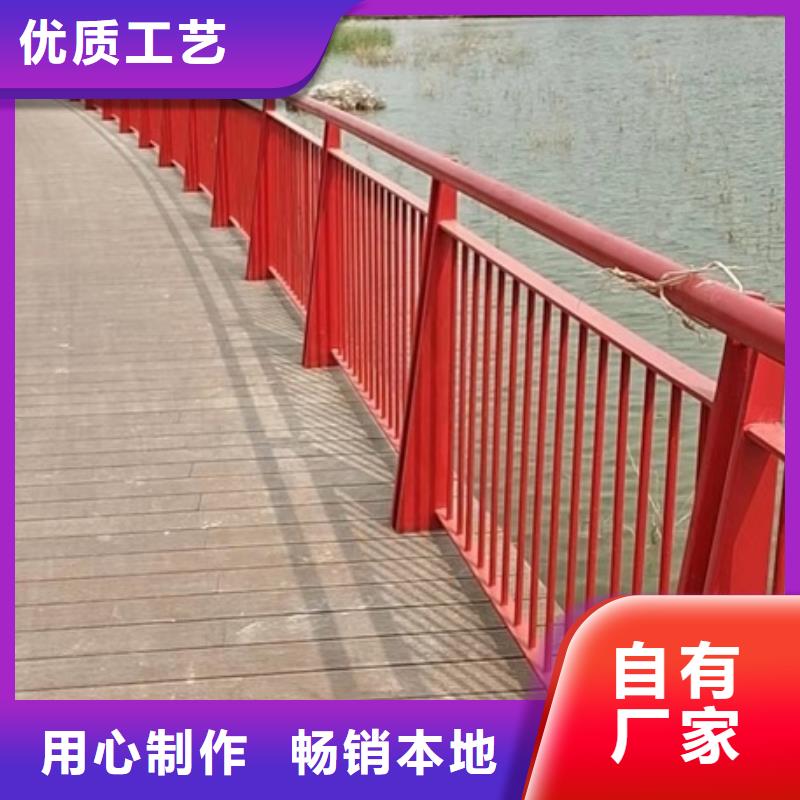 城市景觀欄桿