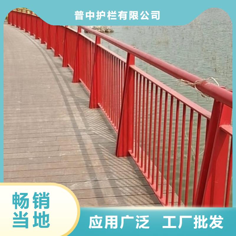 防撞護欄景觀