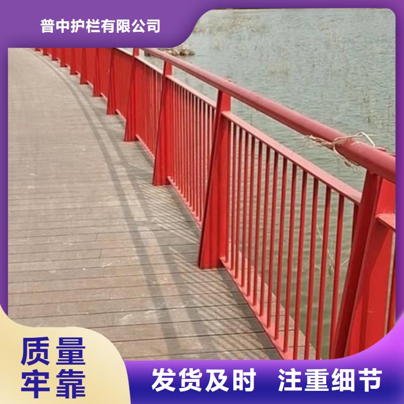 景觀護欄品牌廠家