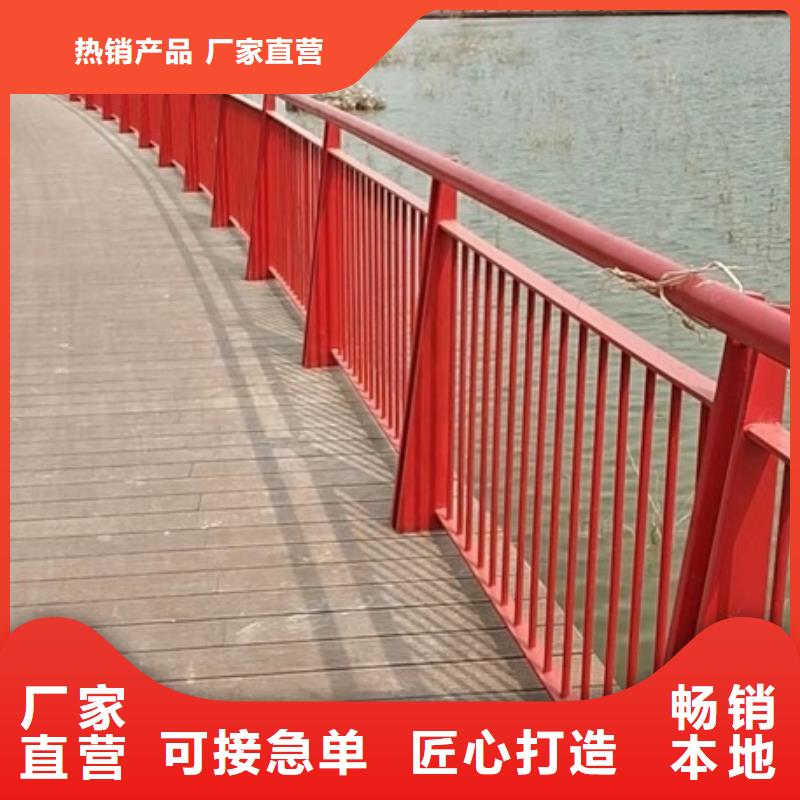 景觀道路護欄有優惠