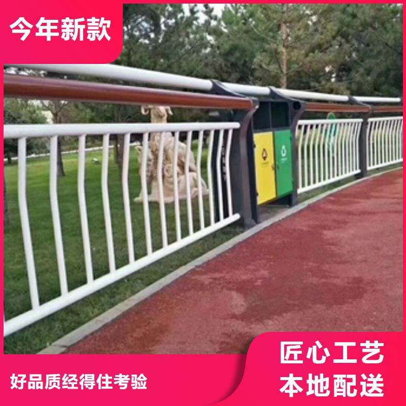 景觀護欄景觀仿木護欄省心又省錢