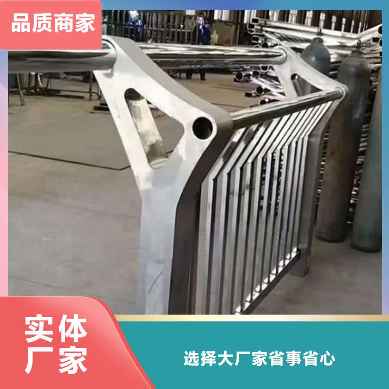 規格齊全的道路景觀護欄銷售廠家
