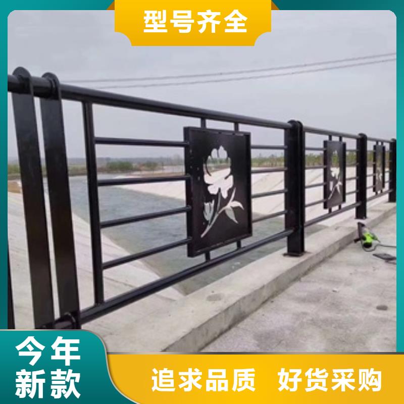 景觀護欄大企業