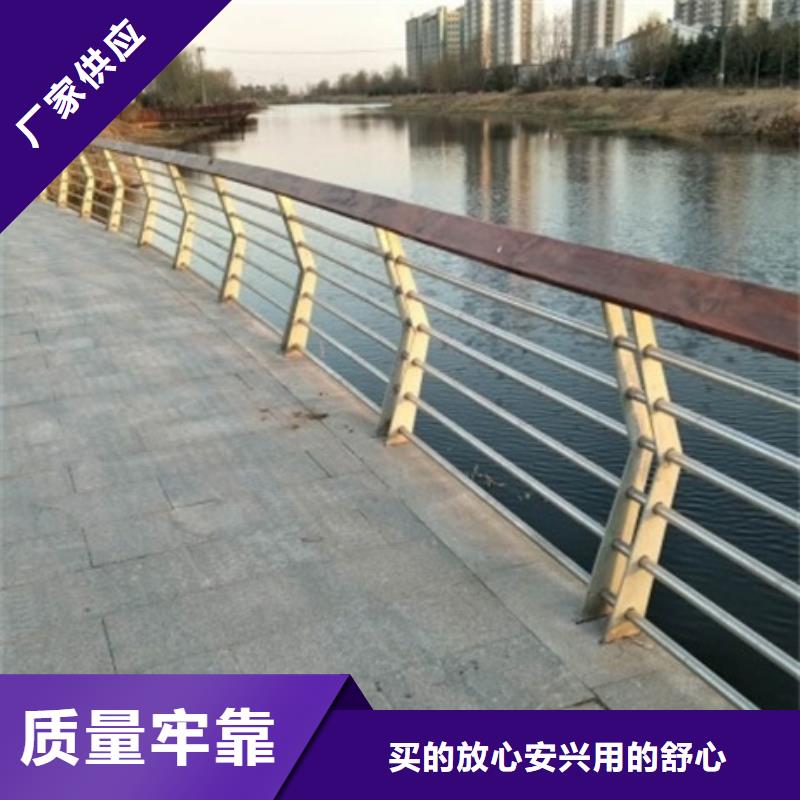 景觀河道不銹鋼燈光欄桿