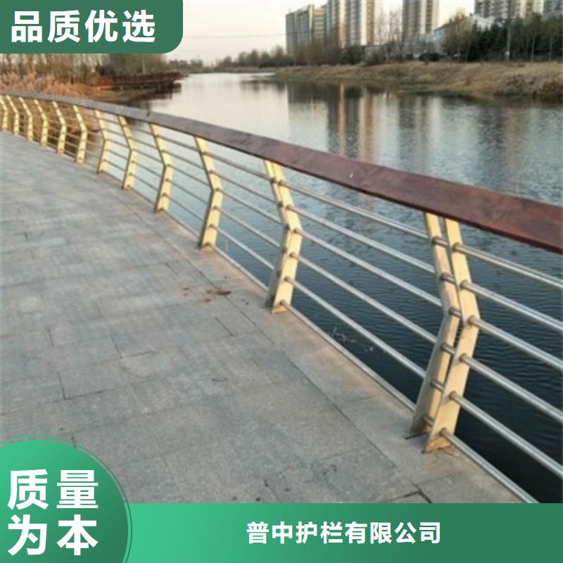 草地圍欄柵欄