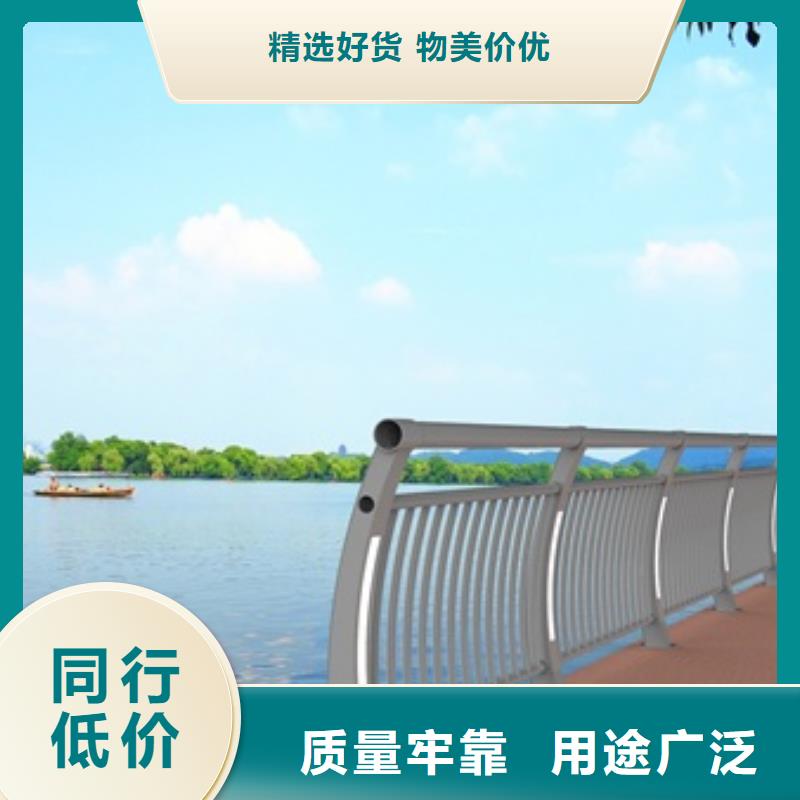 公園景觀護欄正規廠家生產