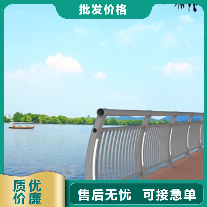 景區(qū)護欄廠家質(zhì)優(yōu)價廉