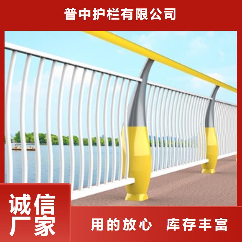 防撞景觀欄桿價格