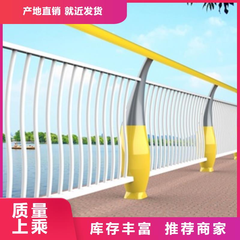 值得信賴的園林景觀護欄