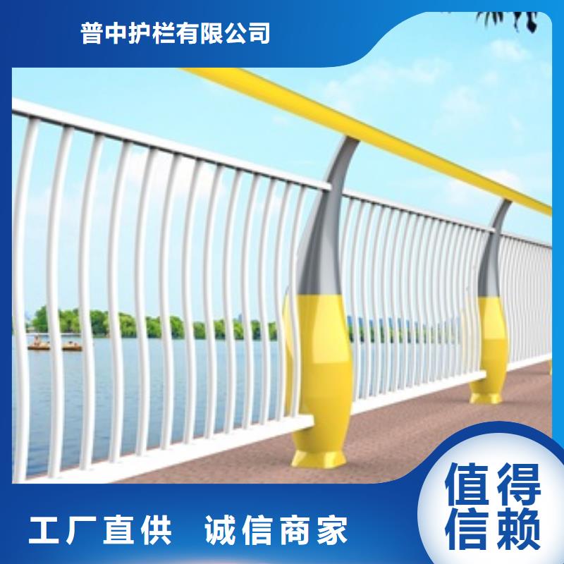 景觀護欄木紋轉(zhuǎn)印欄桿一周內(nèi)發(fā)貨