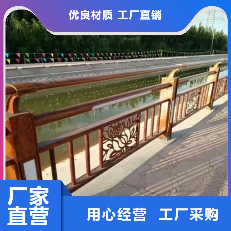 生產銷售景觀護欄廠家