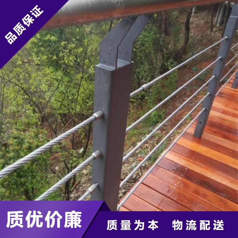 景觀護欄大企業