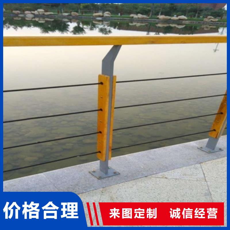 铝合金防撞栏杆视频-忻城|武宣|崇左|河池|柳州|玉林|贵港普中铝合金防撞栏杆_ 普中护栏(来宾市分公司)