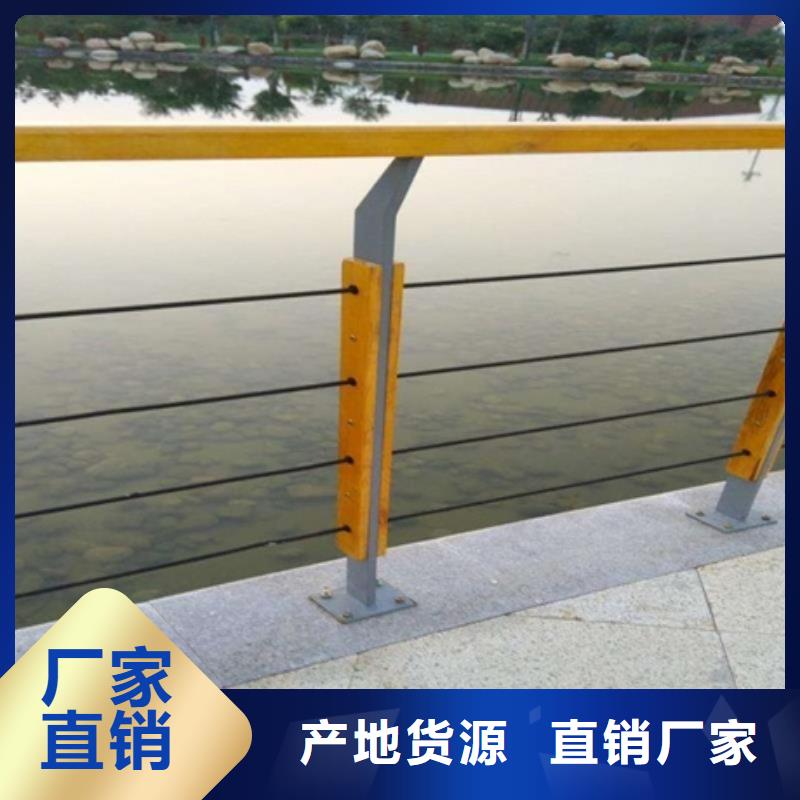 城市景觀護欄實力廠家質量穩定