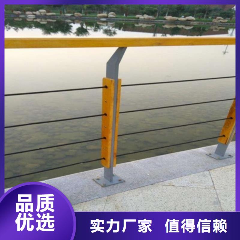 城市景观护栏促销