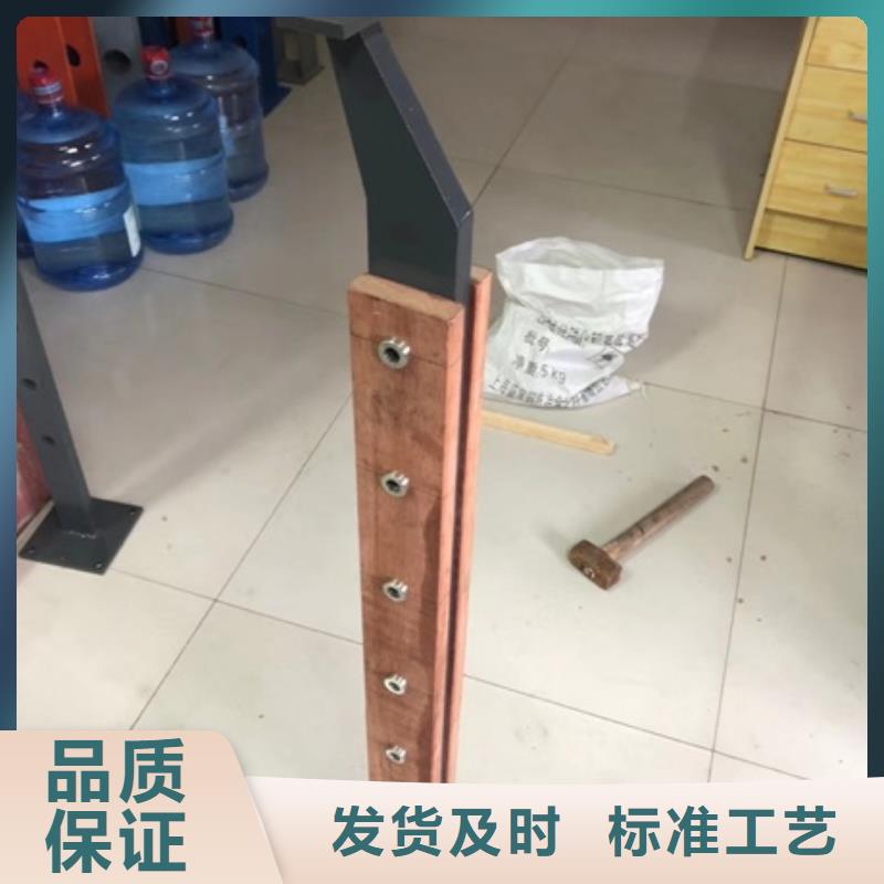 景觀護(hù)欄-園林景觀欄桿廠家工藝先進(jìn)