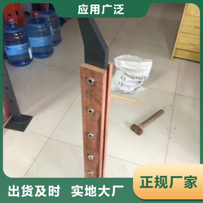 铝合金防撞栏杆视频-忻城|武宣|崇左|河池|柳州|玉林|贵港普中铝合金防撞栏杆_ 普中护栏(来宾市分公司)