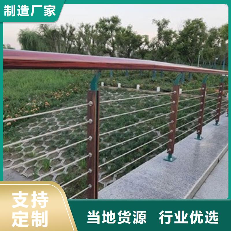 城市景觀護(hù)欄老牌企業(yè)