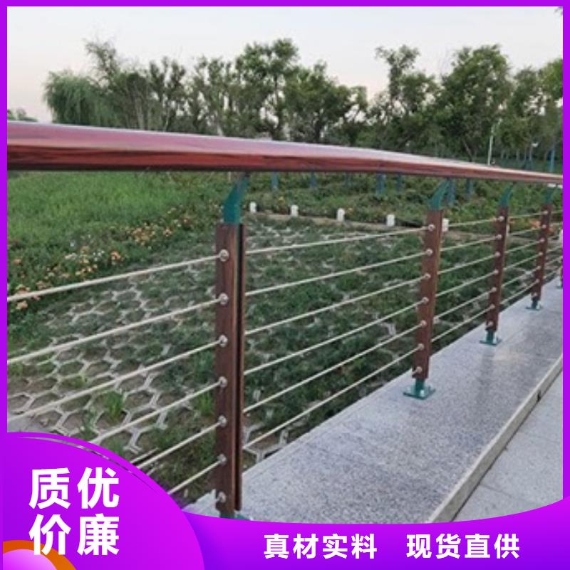 景觀河道不銹鋼燈光欄桿