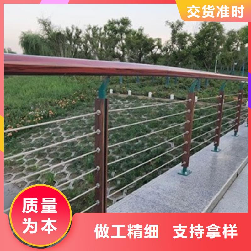 藝高景觀仿木欄桿
