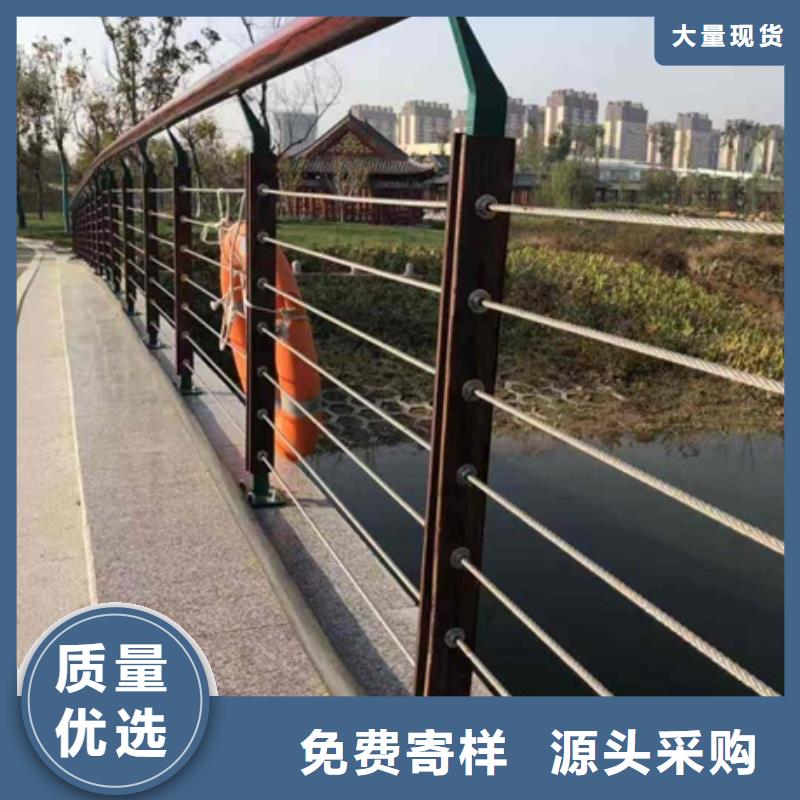 規(guī)格齊全的道路景觀護(hù)欄銷售廠家