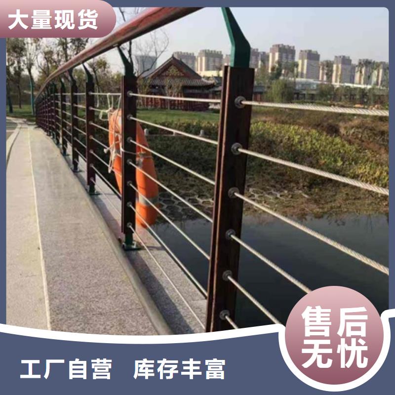 景觀護(hù)欄鋁合金景觀護(hù)欄產(chǎn)品實(shí)拍