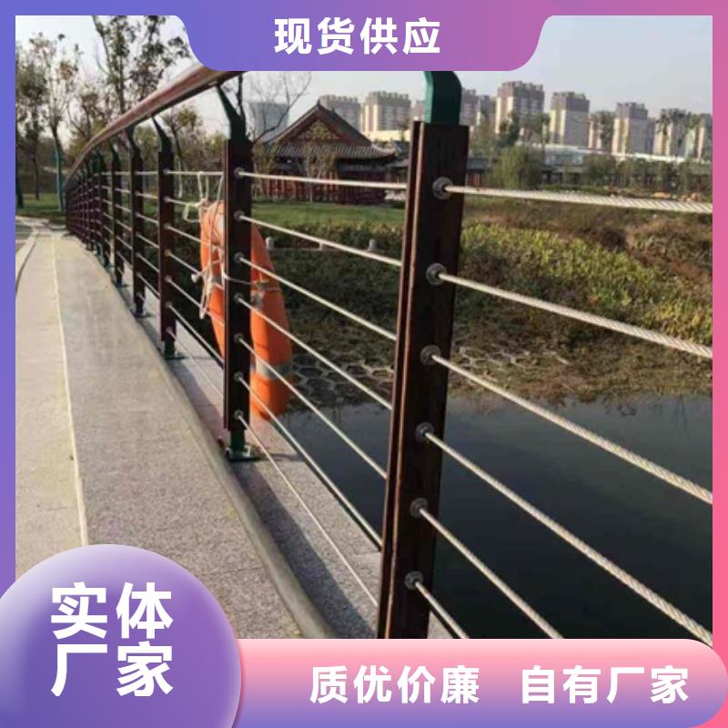 景觀護欄不銹鋼燈光景觀護欄用品質說話
