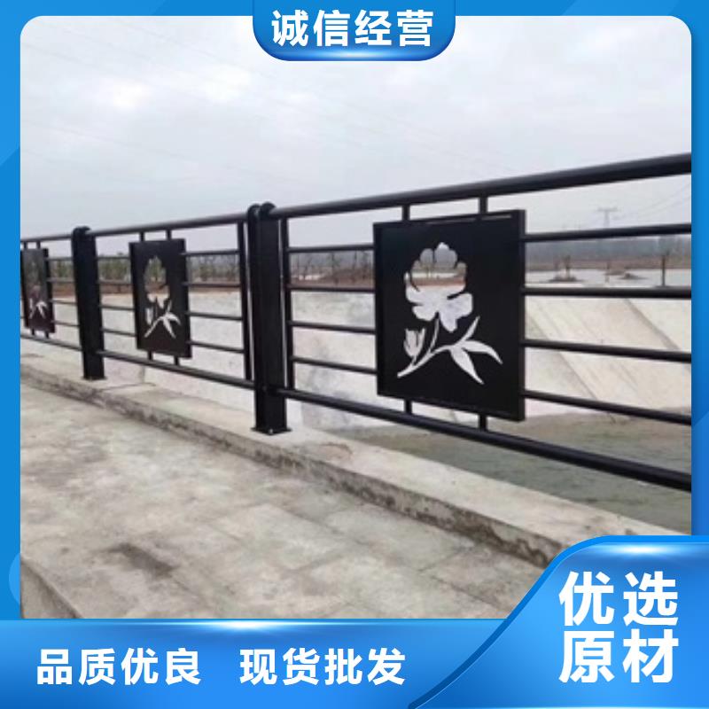 值得信賴的園林景觀護欄