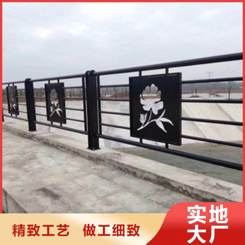 河道景觀護欄多少錢