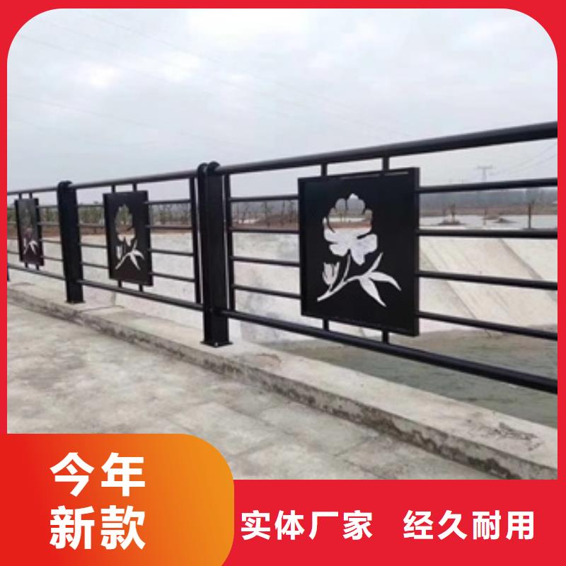 景觀護欄-道路護欄源頭實體廠商