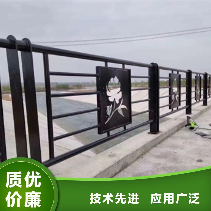 規格齊全的道路景觀護欄銷售廠家