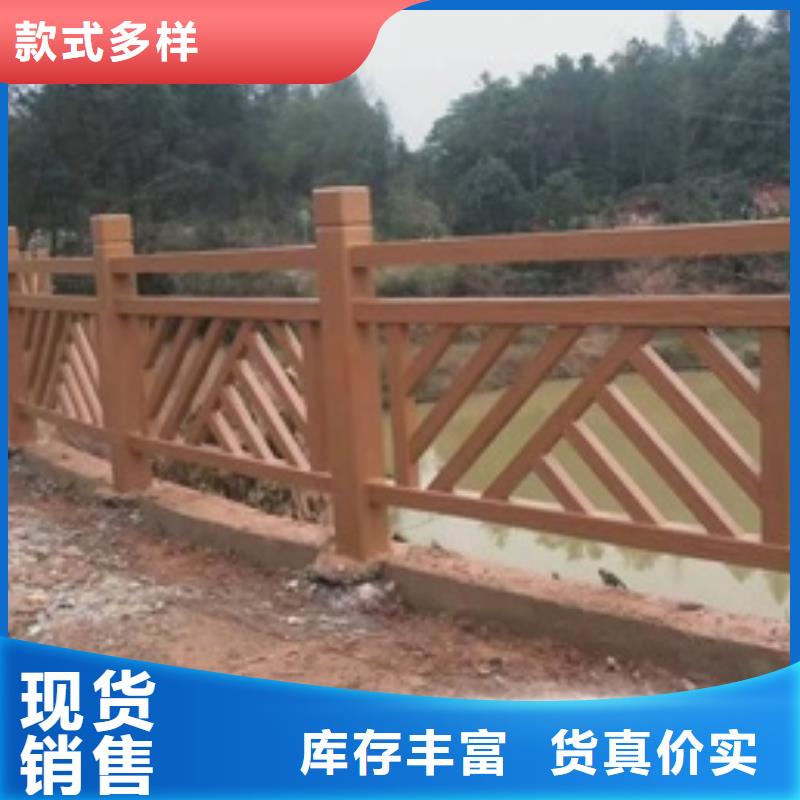 景觀護欄-旅游景區護欄精心