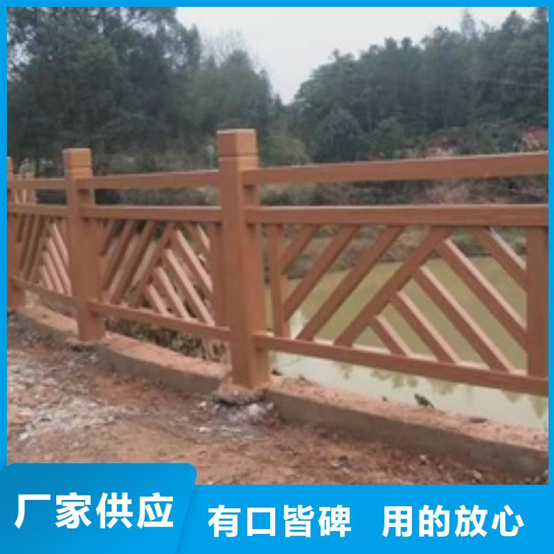 景觀道路護欄有優惠