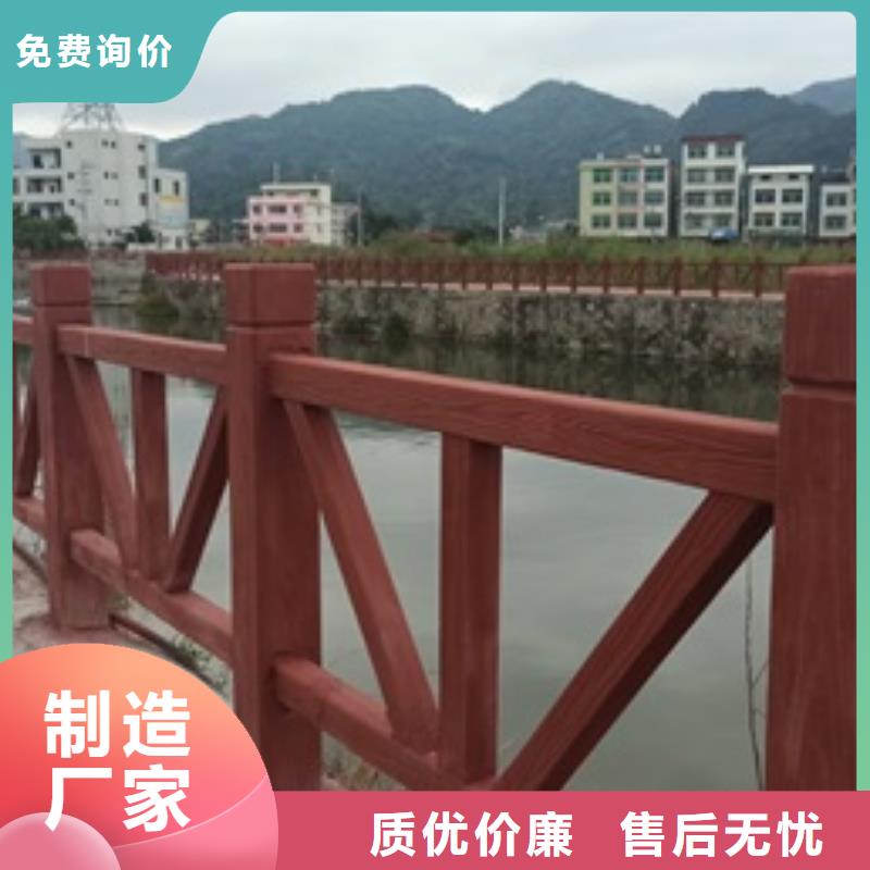 園林景觀圍欄