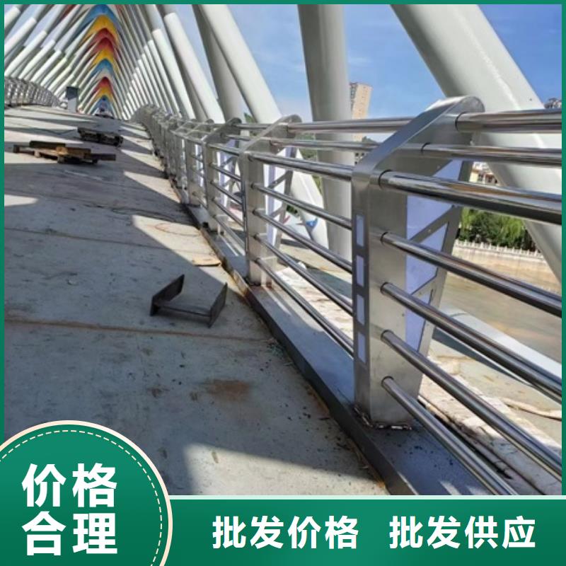 景觀護欄不銹鋼燈光景觀護欄用品質說話