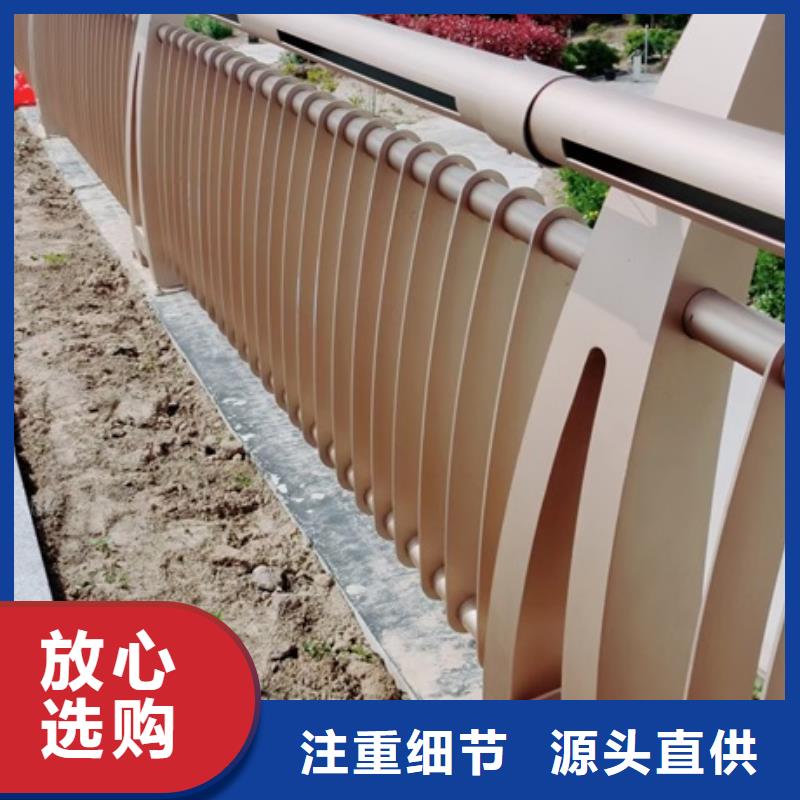 景觀護欄景觀仿木護欄省心又省錢