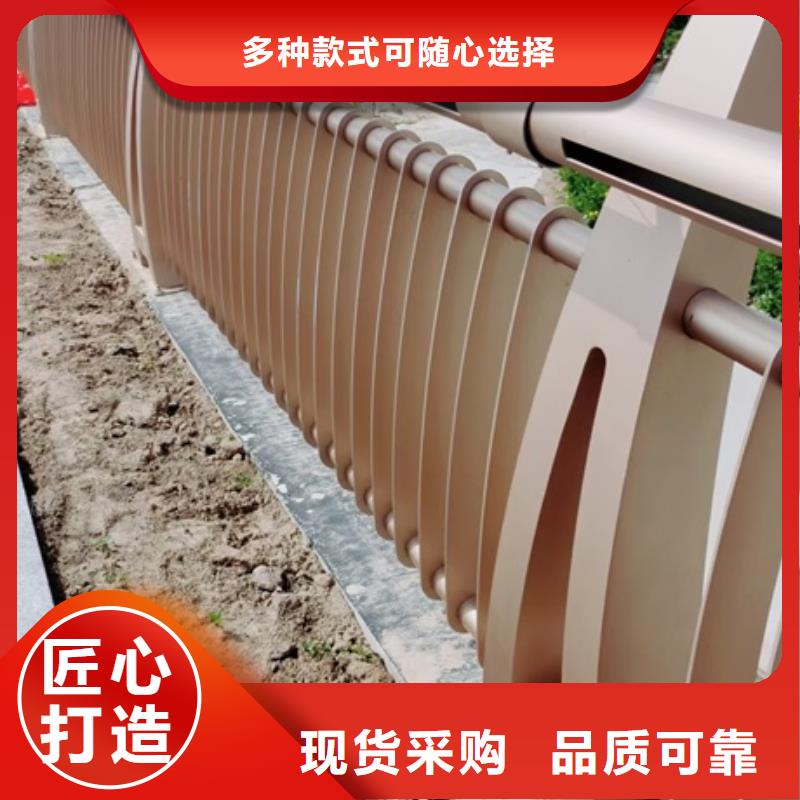铝合金防撞栏杆视频-忻城|武宣|崇左|河池|柳州|玉林|贵港普中铝合金防撞栏杆_ 普中护栏(来宾市分公司)