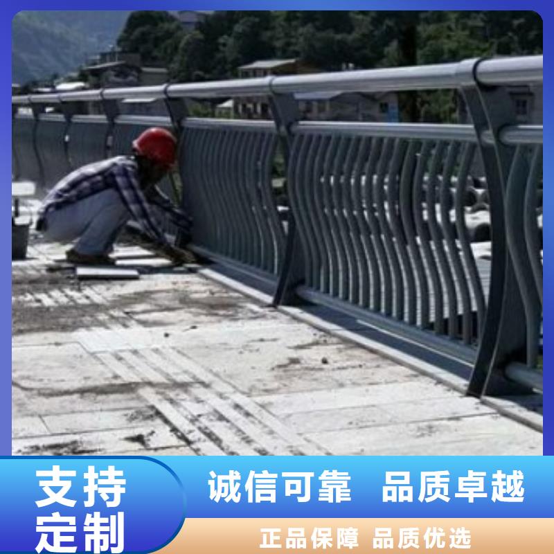 護(hù)欄景觀單價(jià)