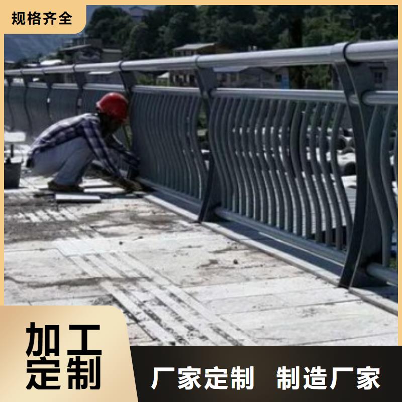 道路護欄護欄多少錢