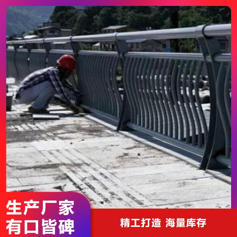 城市景觀護(hù)欄老牌企業(yè)