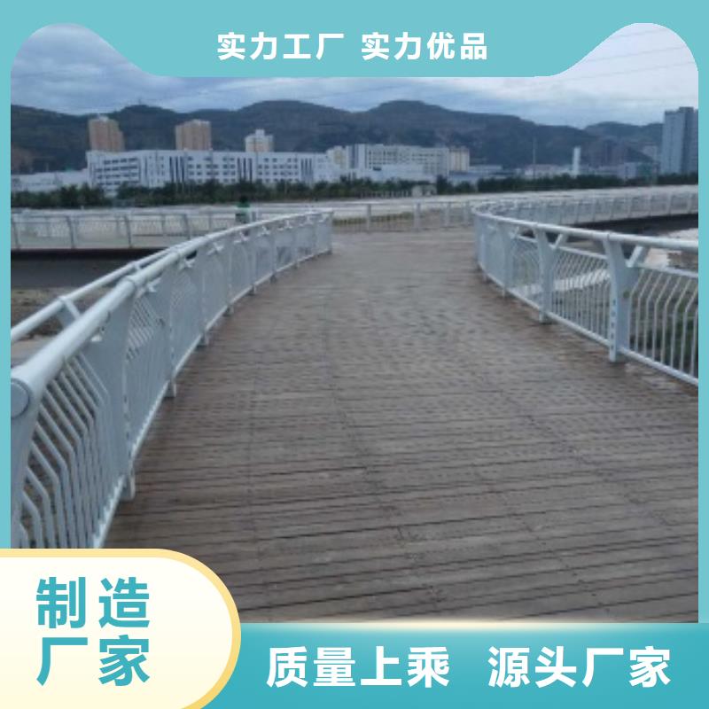 城市景觀護欄-廠家直供