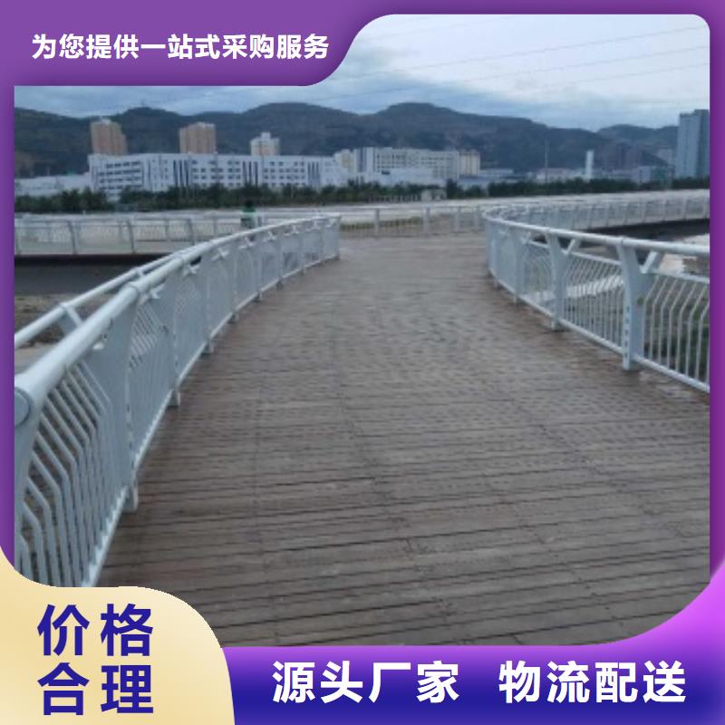 景觀河道不銹鋼燈光欄桿