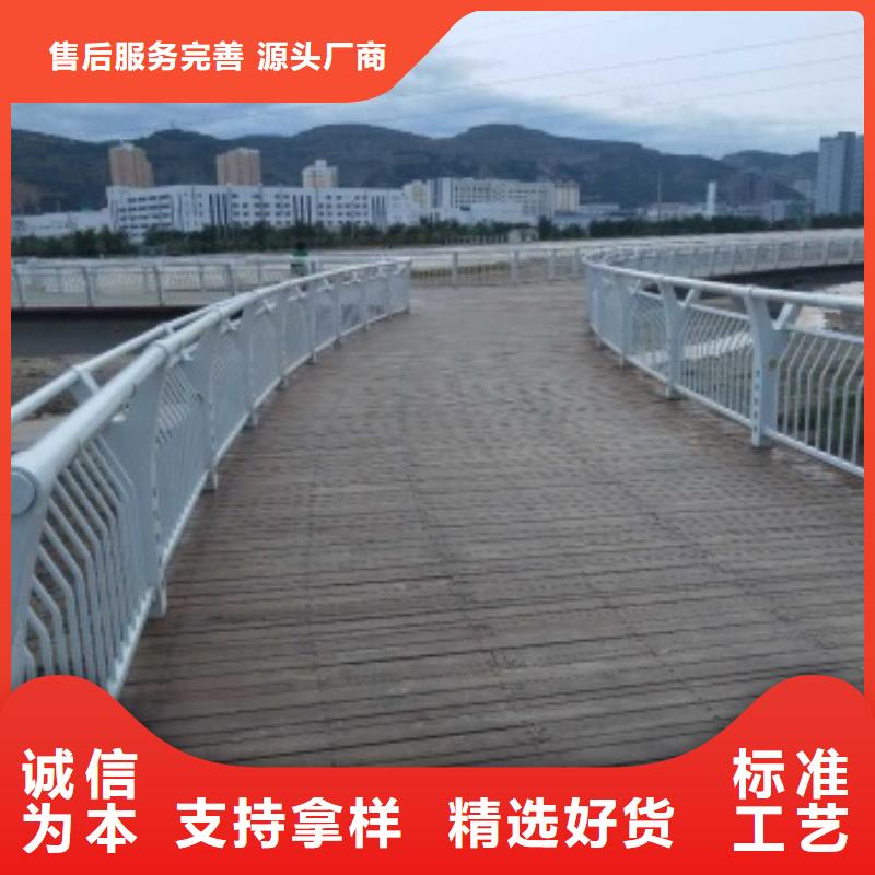景觀護欄道路景觀護欄現貨銷售