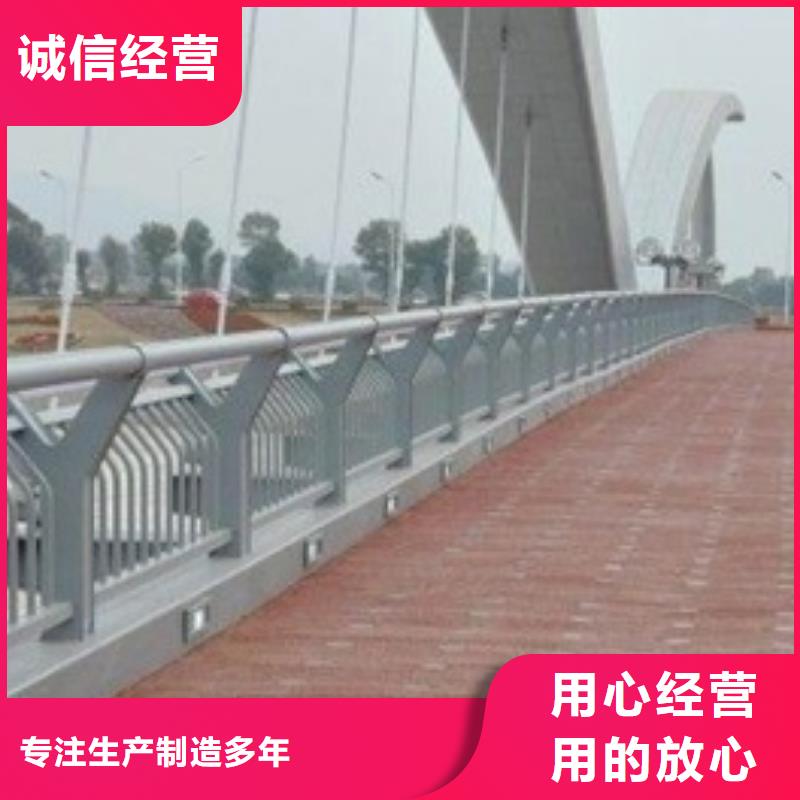 規(guī)格齊全的道路景觀護(hù)欄銷售廠家