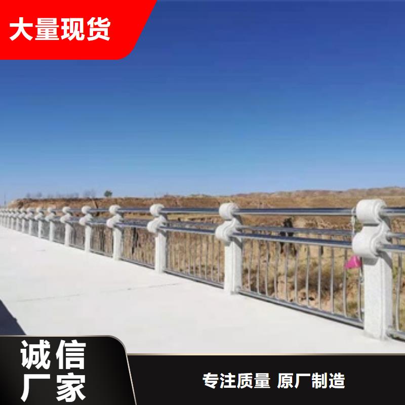 景觀護欄鋅鋼景觀護欄專注細節使用放心