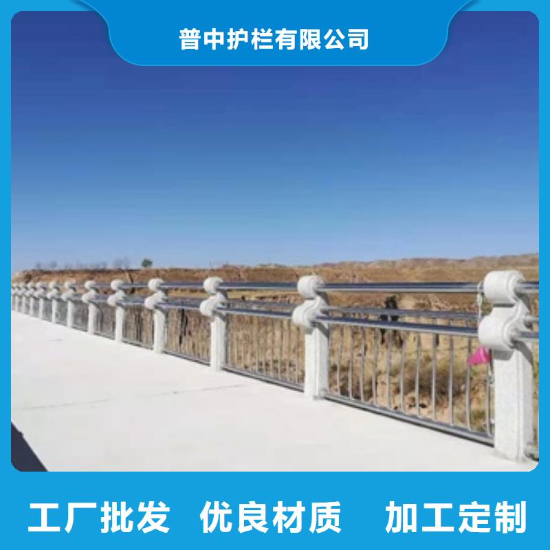 景觀護欄道路景觀隔離護欄優良材質