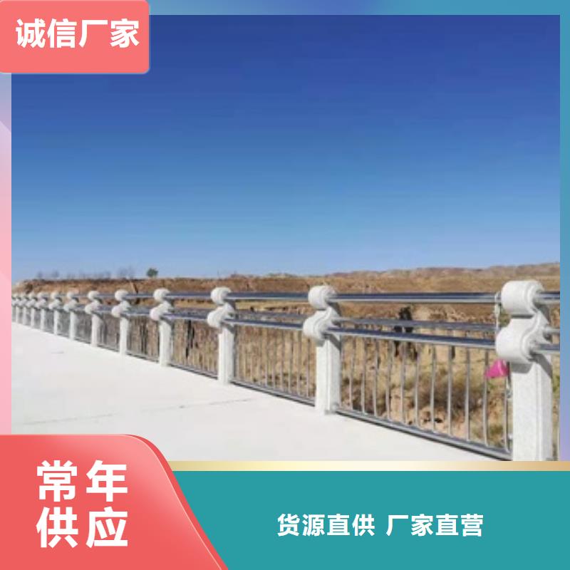 景觀河道不銹鋼燈光欄桿