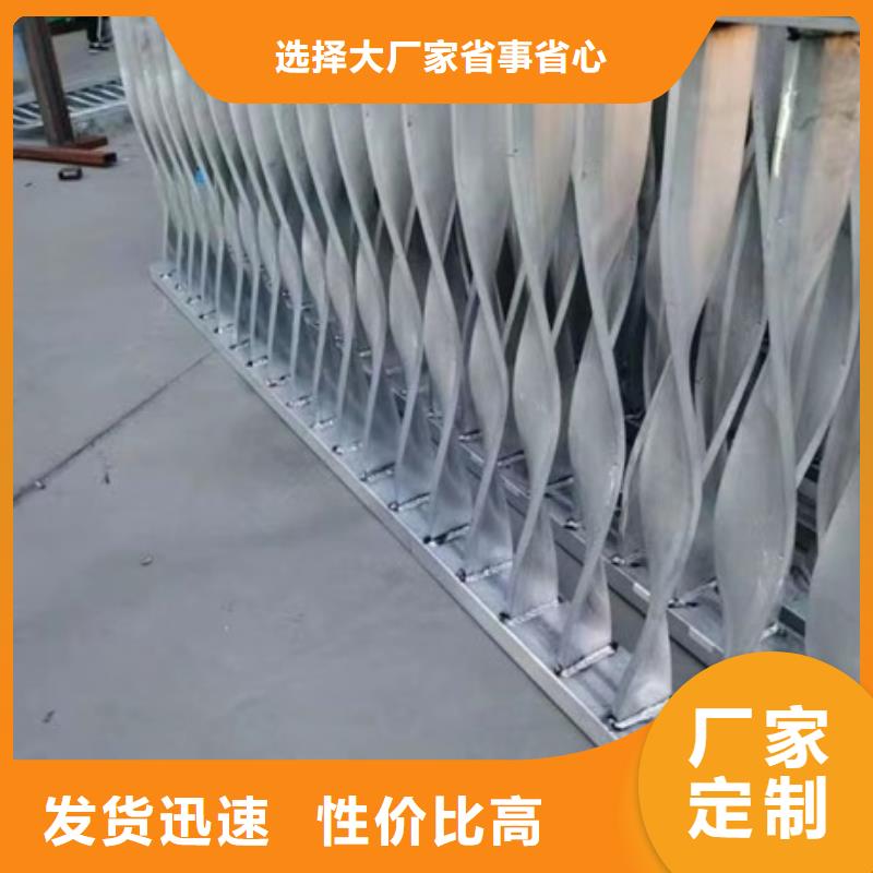 铝合金防撞栏杆视频-忻城|武宣|崇左|河池|柳州|玉林|贵港普中铝合金防撞栏杆_ 普中护栏(来宾市分公司)