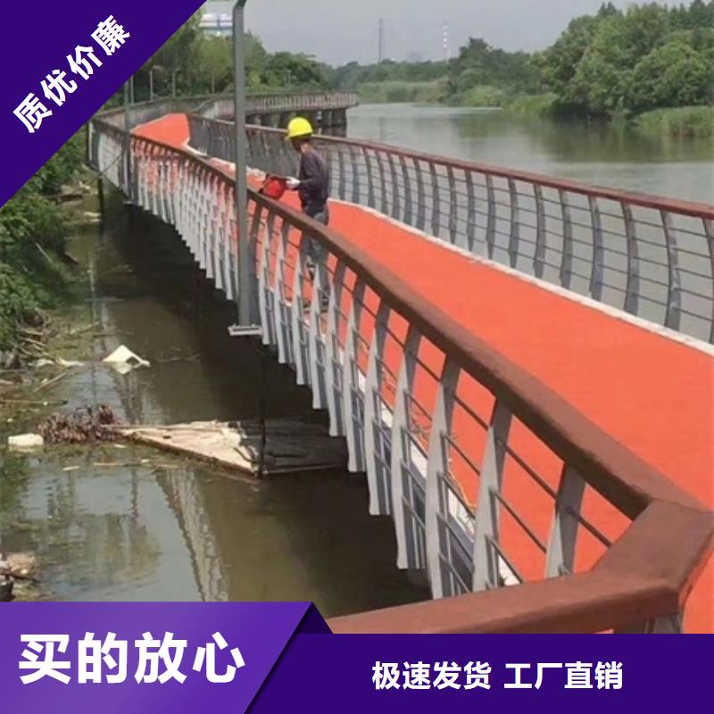 生產城市景觀護欄